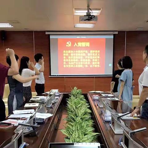 战“疫”阵地的鲜亮“党色” —— 行政第一党支部抗疫纪实