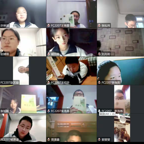 FC2207“与猴哥的再相识”读书班会