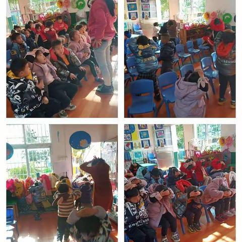 “地震来了，我不慌！”杨林寨中心幼儿园二园防震疏散演练