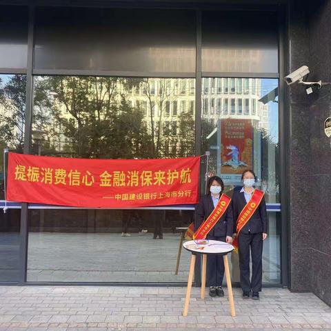 走近存款保险，为您的财产撑起“保护伞”