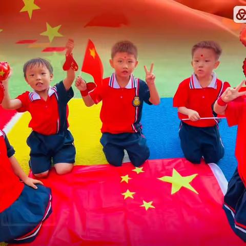 童心迎国庆，喜迎二十大---福清市渔溪南墩小学幼儿园