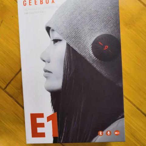 GEEBOX  E1跨界蓝牙耳机测评