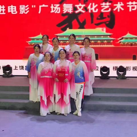 2023年6月横店演出