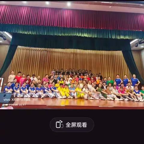 庆祝八一建军节