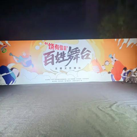蝶梦的美篇