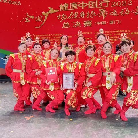 大好河山曲艺班姐妹们在厦门演出比赛第二名
