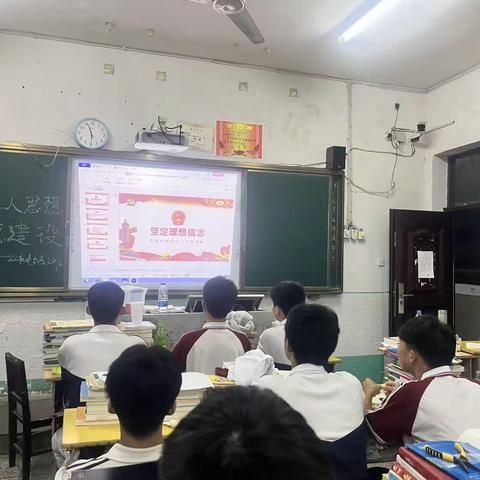 未成年人思想道德建设22机电大专二班朱浩文