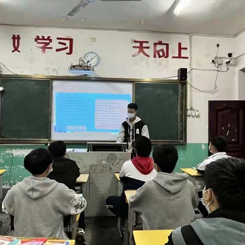 民族团结