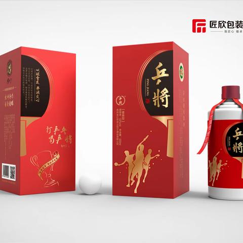 大师手作，乒将佳酿-高端定制酒、封坛酒，彰显您的尊贵！