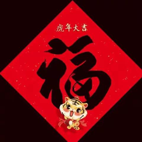 小张水电暖的美篇
