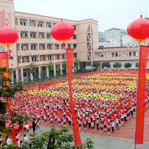 广昌县举行“红心向党，礼赞百年”庆“六一”文艺活动