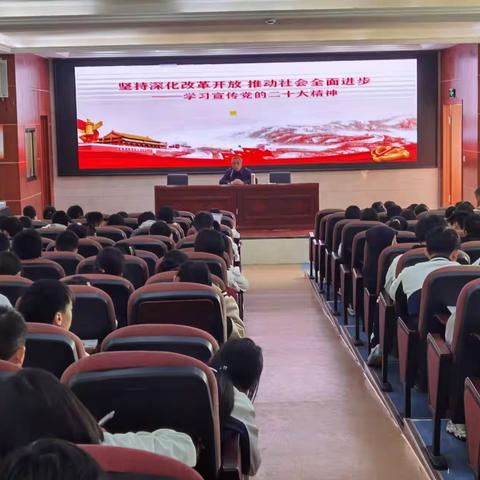 广昌县“关爱”报告团开展“欢庆党的二十大  砥砺奋进新时代”主题宣讲校园活动