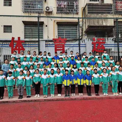 昨日可忆，未来可期 ———上渡街道中心学校1902班期末总结