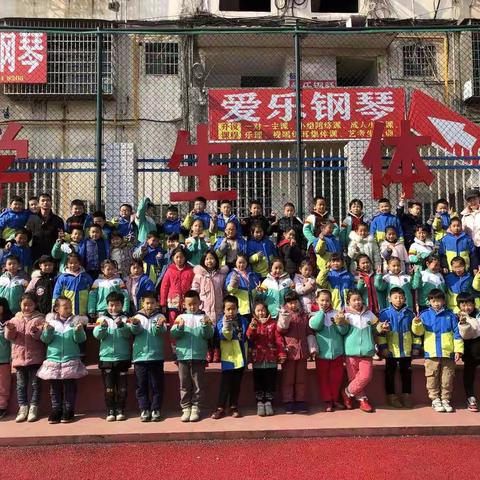 2020我们相遇，2021我们珍惜