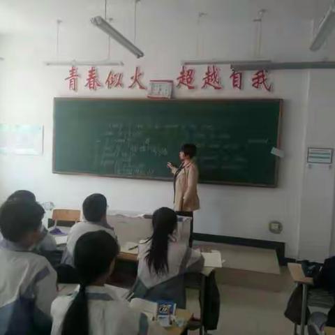 【和平镇中心学校——姜华】学习无止境，收获满心间 ——和中英语组 国培盛宴