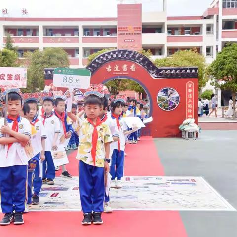 西宁二小2022年春季学期一年级88班乐考记