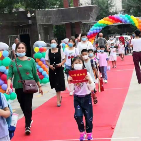 东营市胜利胜华小学2022年招生简章