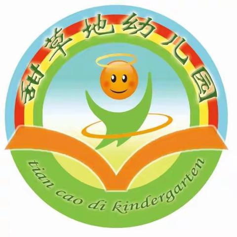 甜草地幼儿园端午节活动纪实――浓浓端午味 回味端午情