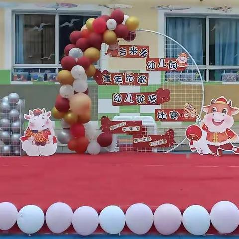 【童年如歌】吉米星幼儿园首届幼儿歌唱比赛