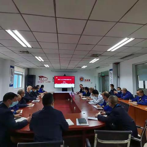 隔板分厂积极组织深入学习二十大会议精神。