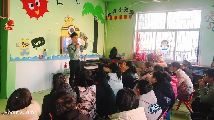 《西华苑双语幼儿园》消防讲座及演练