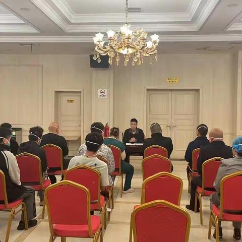 景玉和悦酒店专班开展日常管理暨安全生产工作推进会