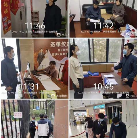 防风险除隐患,保安全迎盛会——胡家庙街道扎实开展国庆期间各项工作（10.2）