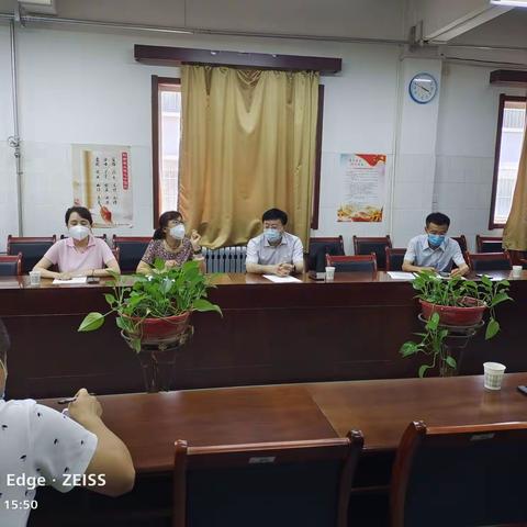 科大社区召集驻地科技大学相关部门负责人召开新冠疫情防控紧急会议