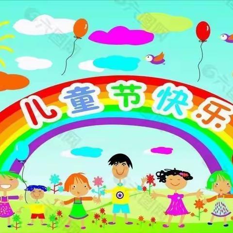 “疫”样六一，“童”样精彩马楼乡中心幼儿园“快乐六一周”活动