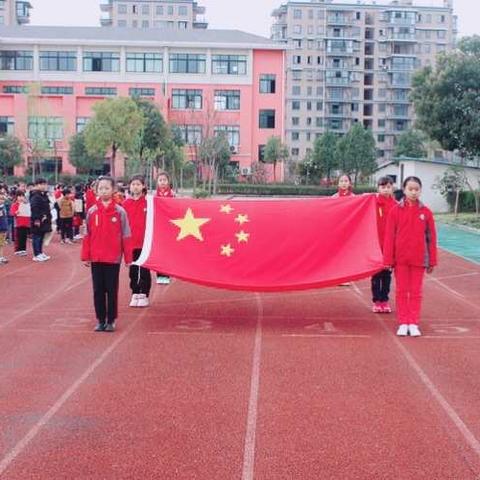 苔花如米小，也学牡丹开--联城小学2017学年第二学期开学典礼