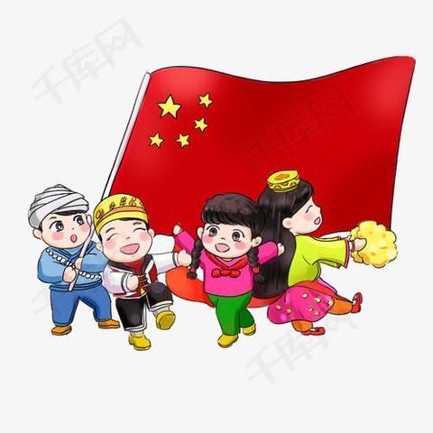 永兴镇中心幼儿园组织开展“国庆节主题活动”