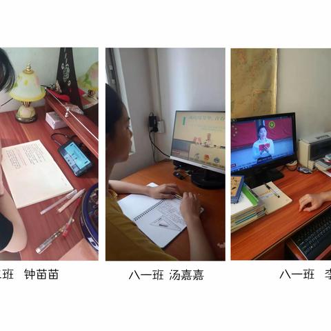 不忘初心、牢记使命——麻陂中学开展弘扬“五四”精神主题团日活动