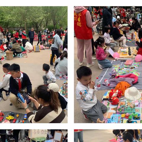 众美绿都社区党支部开展“乐淘童趣 萌娃当家”跳蚤市场主题活动