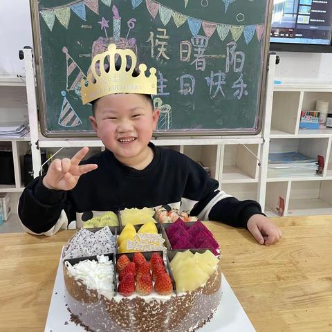 长城幼儿园生日会🎊大班