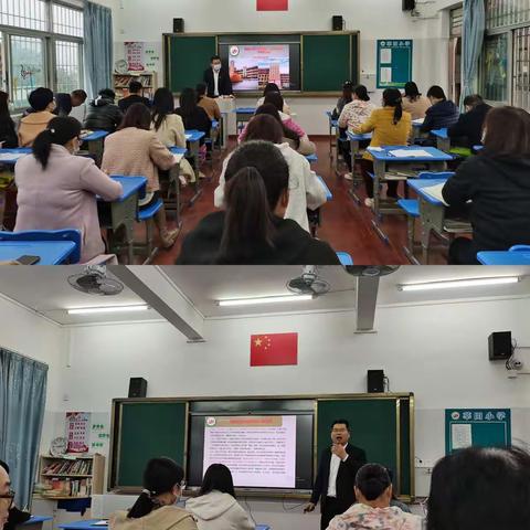 大展宏“兔” 扬帆起航——莘田小学2023年春季开学报道