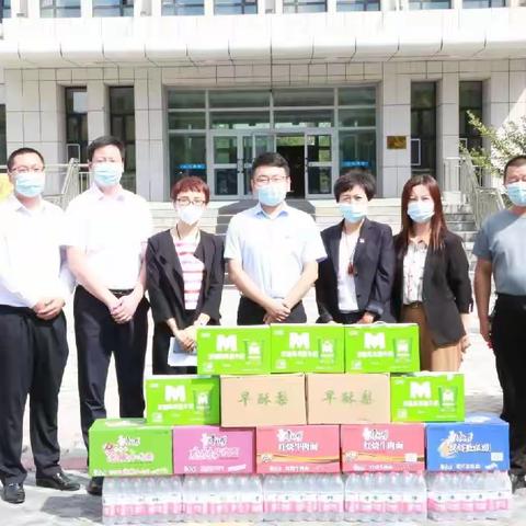 助力疫情防控  稳住经济大盘