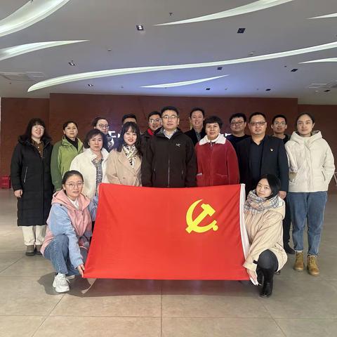 农发行玛纳斯支行开展“欢庆“三•八” 魅力巾帼，游园品鉴”党日活动