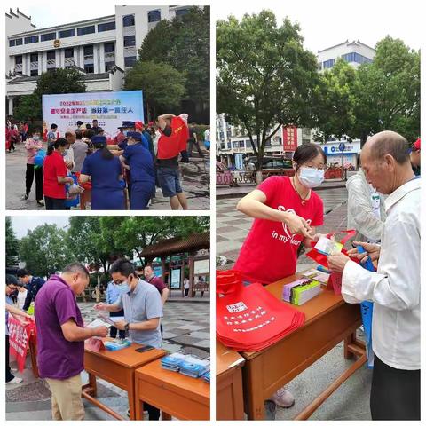 泰宁农机中心积极开展形式多样的安全宣传月活动