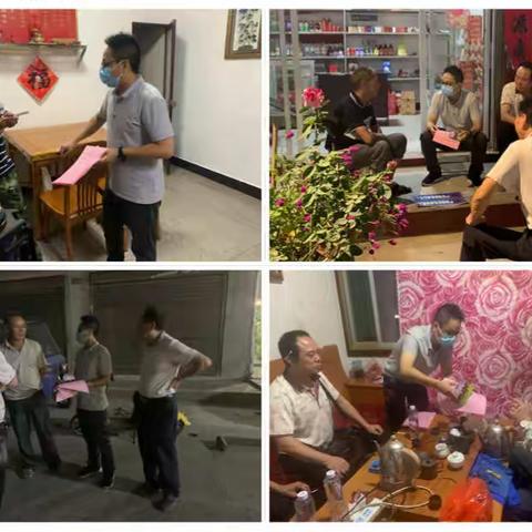 泰宁县农机中心积极拓展农机宣传“新战线”