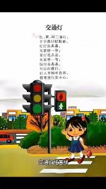 亲情陪伴  快乐学习