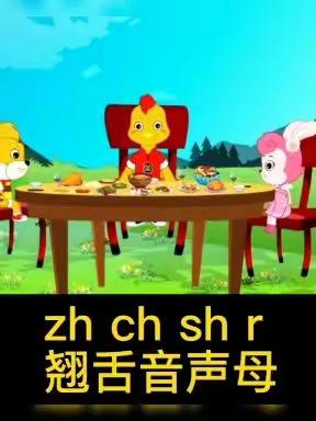 亲情陪伴  快乐学习