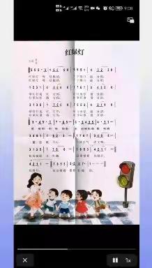 亲情陪伴  快乐学习