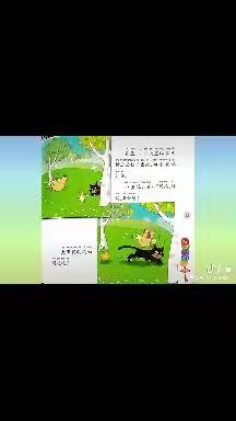 亲情陪伴  快乐学习