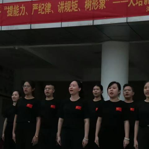 海口市政务管理局军训集锦（三）