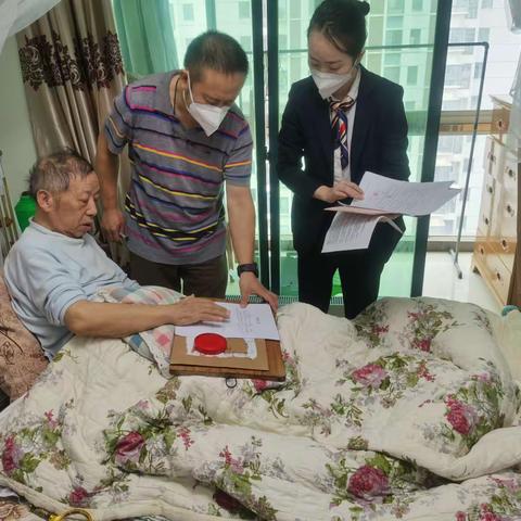 海口政务 服务到“家”