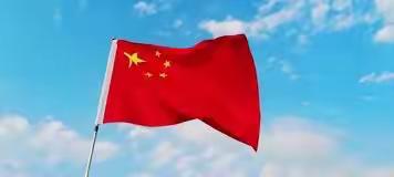 公司党总支副书记杨杨赴特管线调研