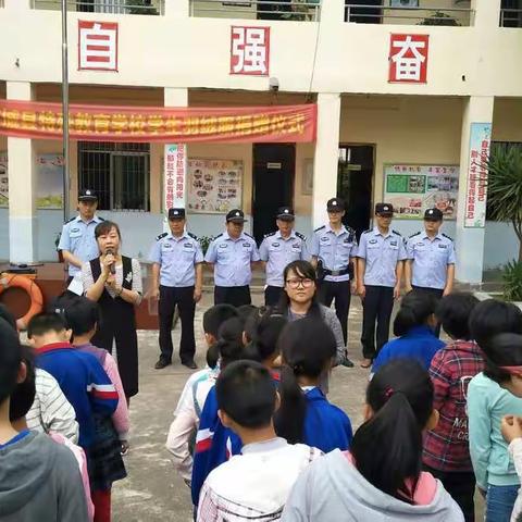 警校联动保平安 爱心互动播希望――琴江派出所干警走进特教学校开展献爱心活动