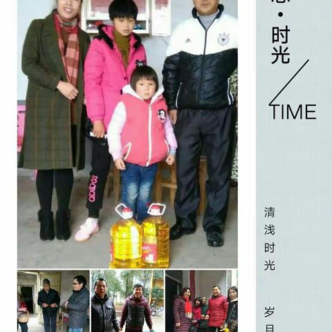 情暖寒冬 点播希望 ----石城县特殊教育学校春节走访孤残、特困学生家庭