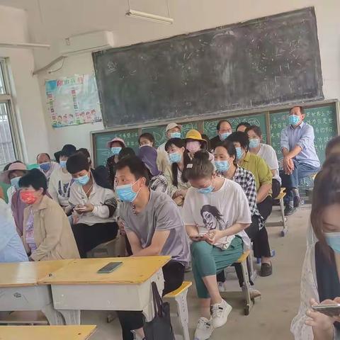 东方希望小学“双减”下的家长学校