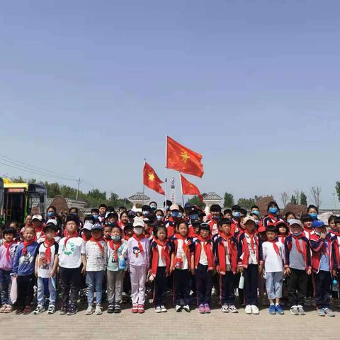 “踏红色足迹，染红色基地”——东方希望小学研学旅行